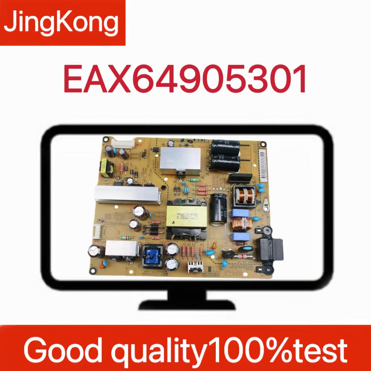 Audio Music Converter - EAX64905301 LG3739-13PL1 42LN519C-CC LGP42-13PL1 için Güç