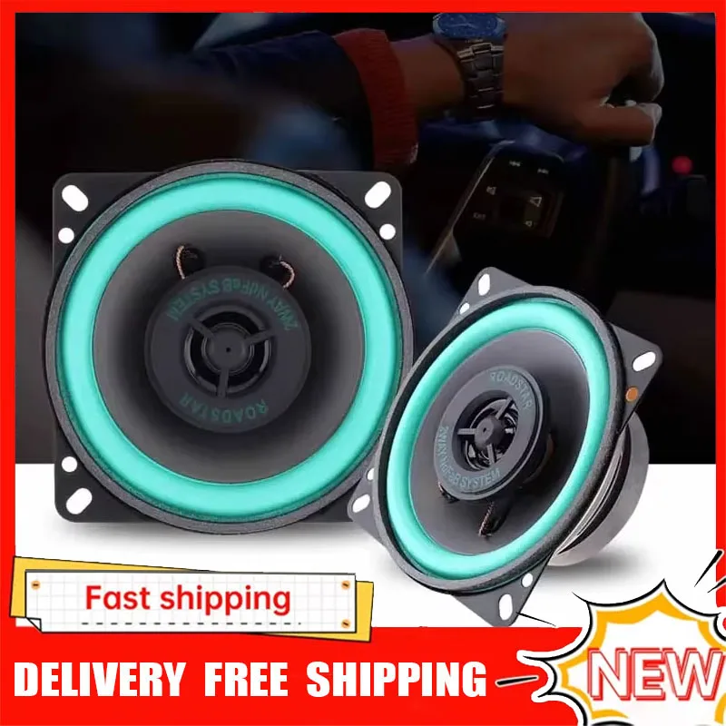 Audio Music Car - 4/5/6.5 İnç Araba Koaksiyel Hoparlörler HiFi