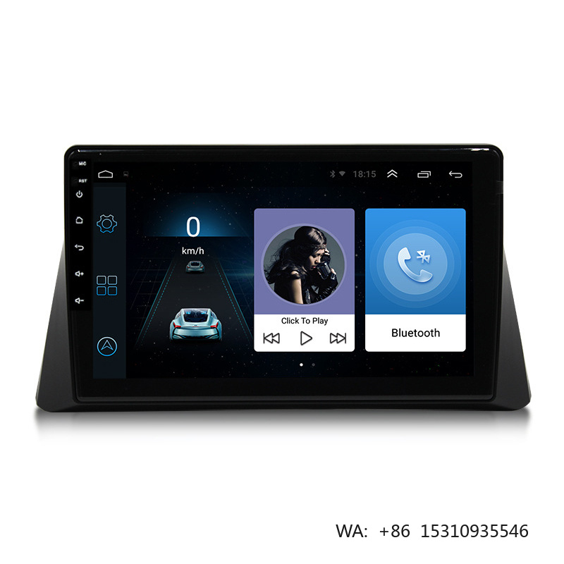 Audio Music Car - Jiawell Android Araç DVD Oynatıcı GPS