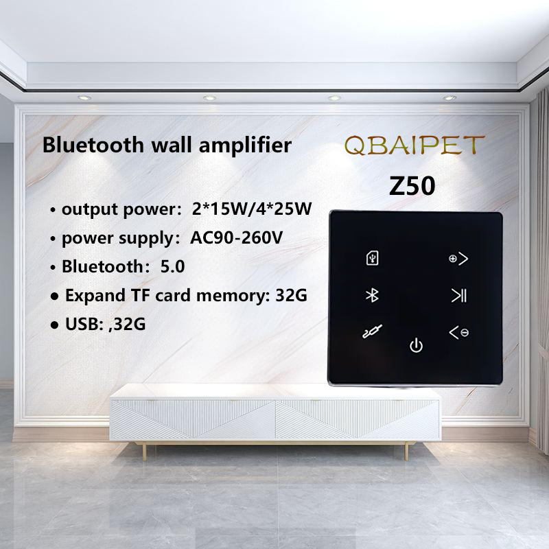 Audio Music Background - Bluetooth duvar amplifikatör ev sineması ses