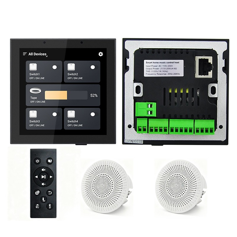 Audio Music Background - KT250-2 Akıllı Ev Ses Sistemi 2*20W