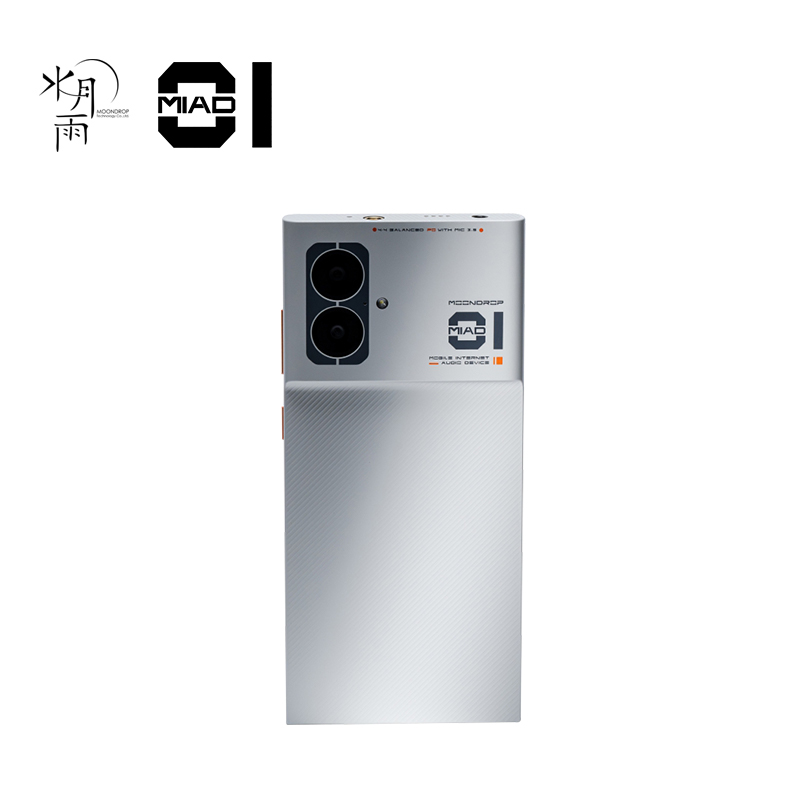 Audio Music Free Mp3 - MOONDROP MIAD01 5G Cep Telefonu İnternet