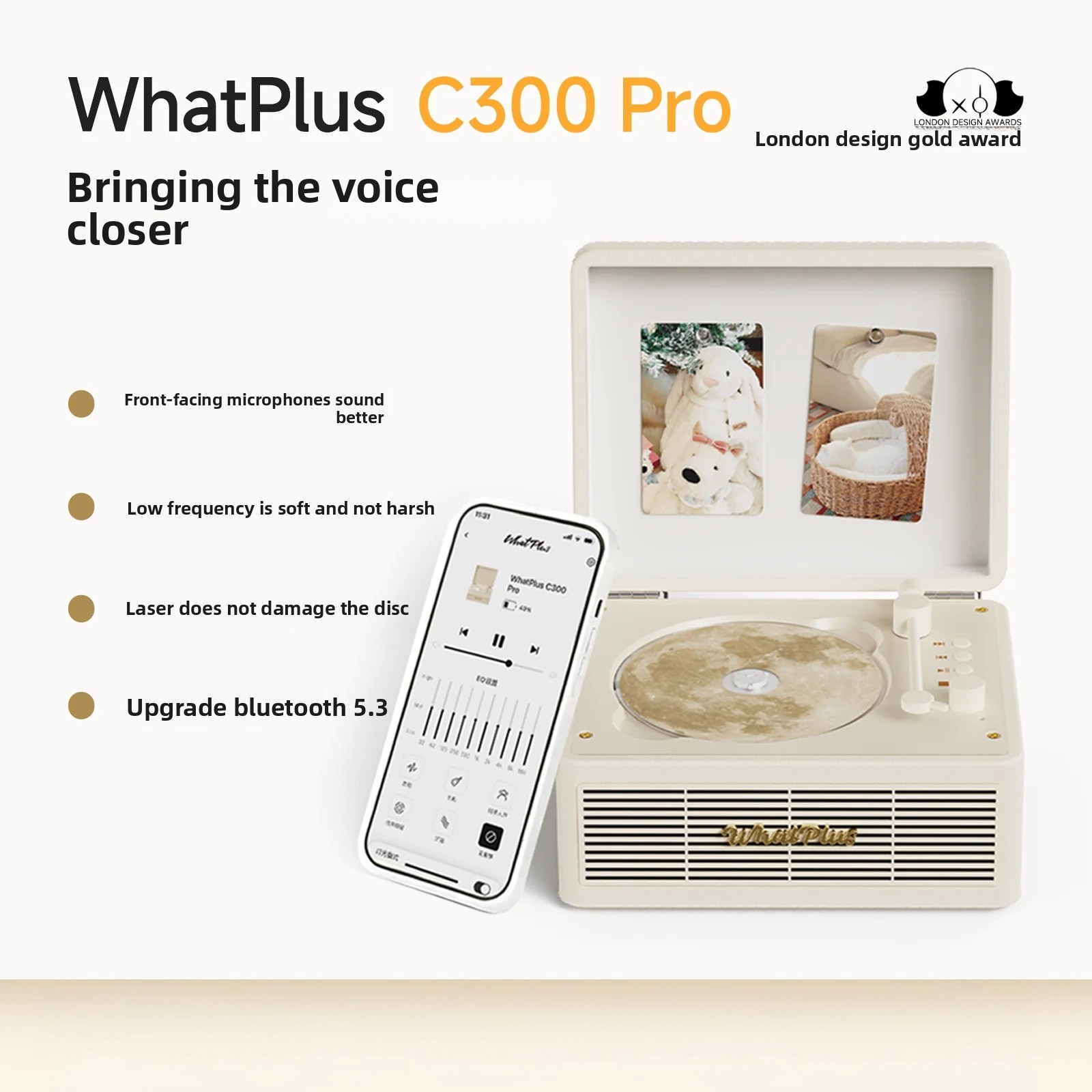 Audio Music Player App - WhatPlus C300Pro Uygulama Sürümü Retro Bluetooth