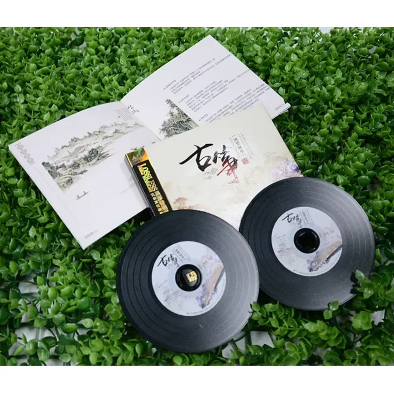 Guzheng Ünlü Şarkıları Saf Haf - Audio Music Car incelemesi ve fiyatı