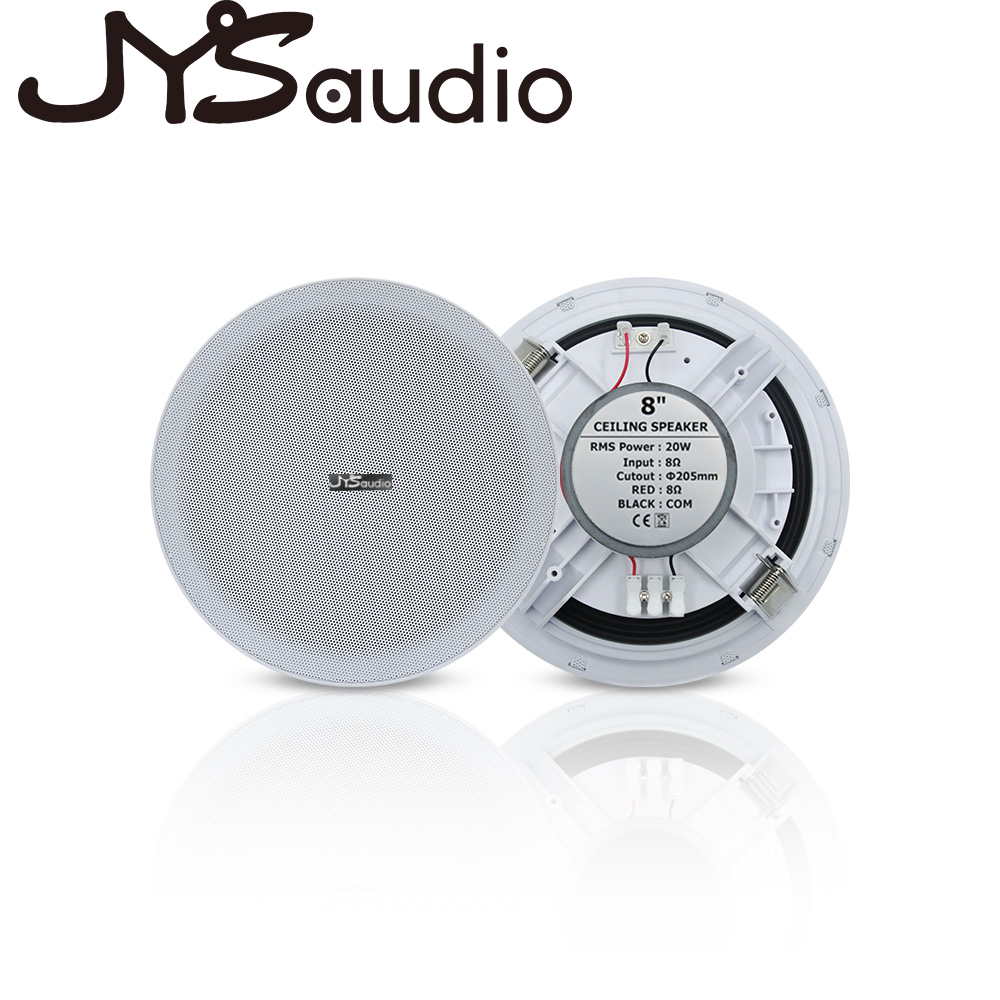 20W Tavan Hoparlörü Stereo 8 i - Audio Music Background incelemesi ve fiyatı