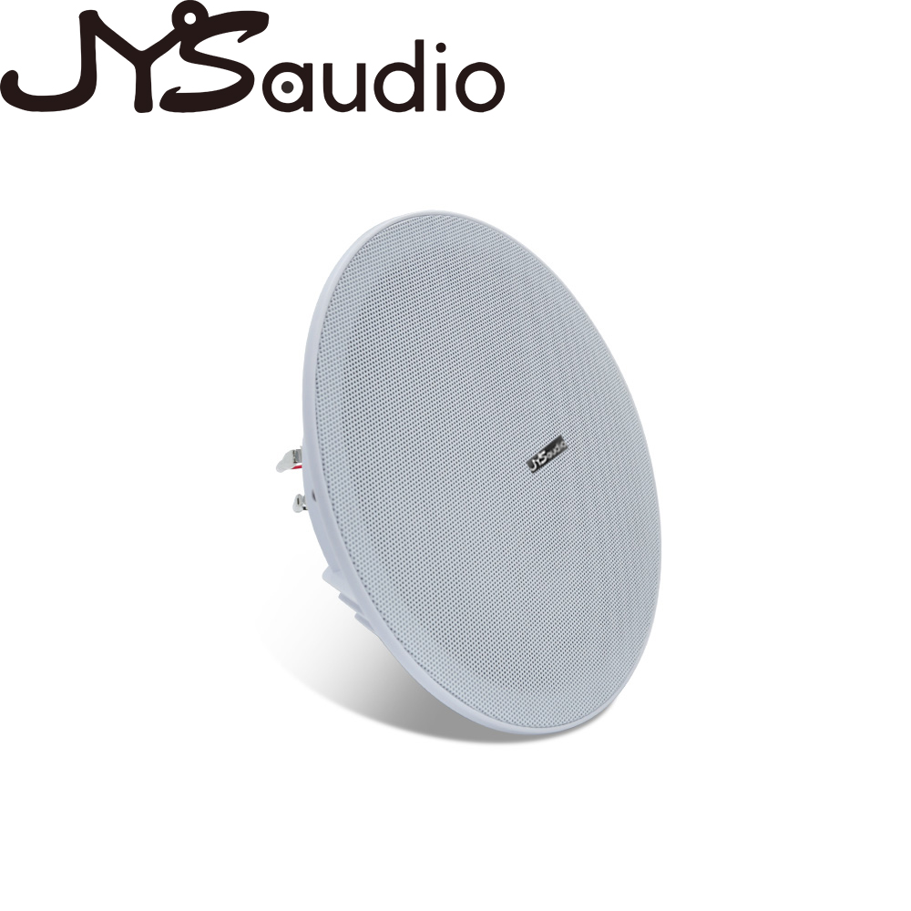 20W Tavan Hoparlörü Stereo 8 i - Audio Music Background incelemesi ve fiyatı