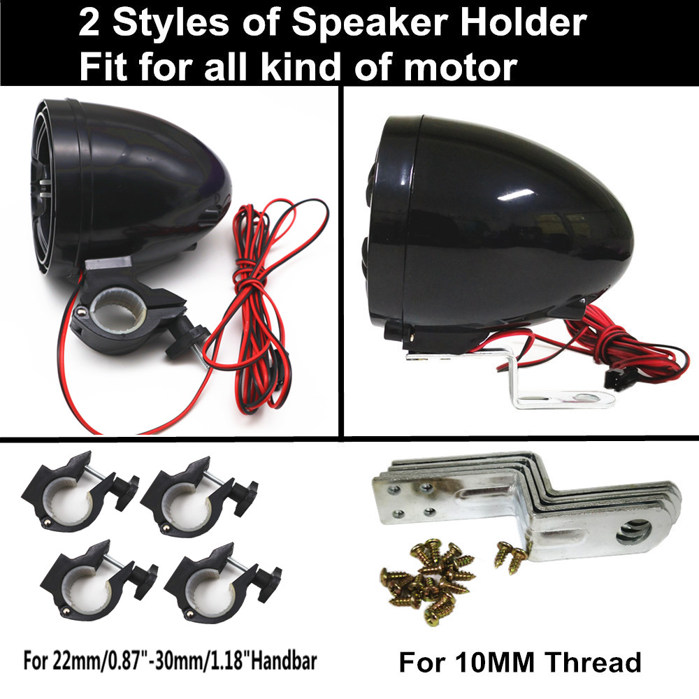 12V 4 Kanal UTV ATV Golf Araba - Audio Music Free Mp3 incelemesi ve fiyatı