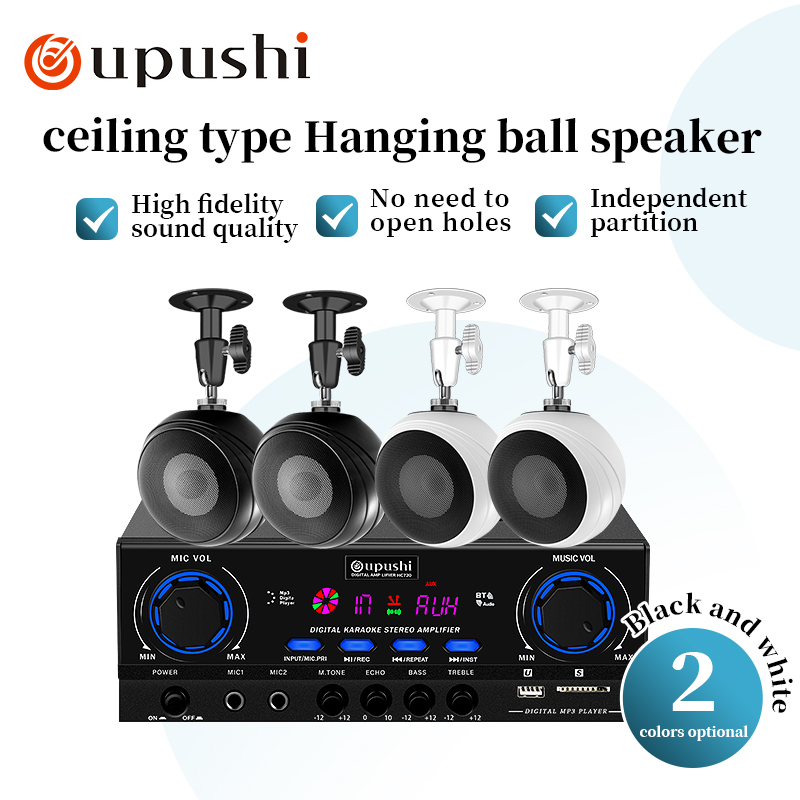 Oupushi tavana monte duvara mo - Audio Music Background incelemesi ve fiyatı