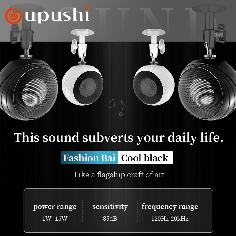 Oupushi tavana monte duvara mo - Audio Music Background incelemesi ve fiyatı