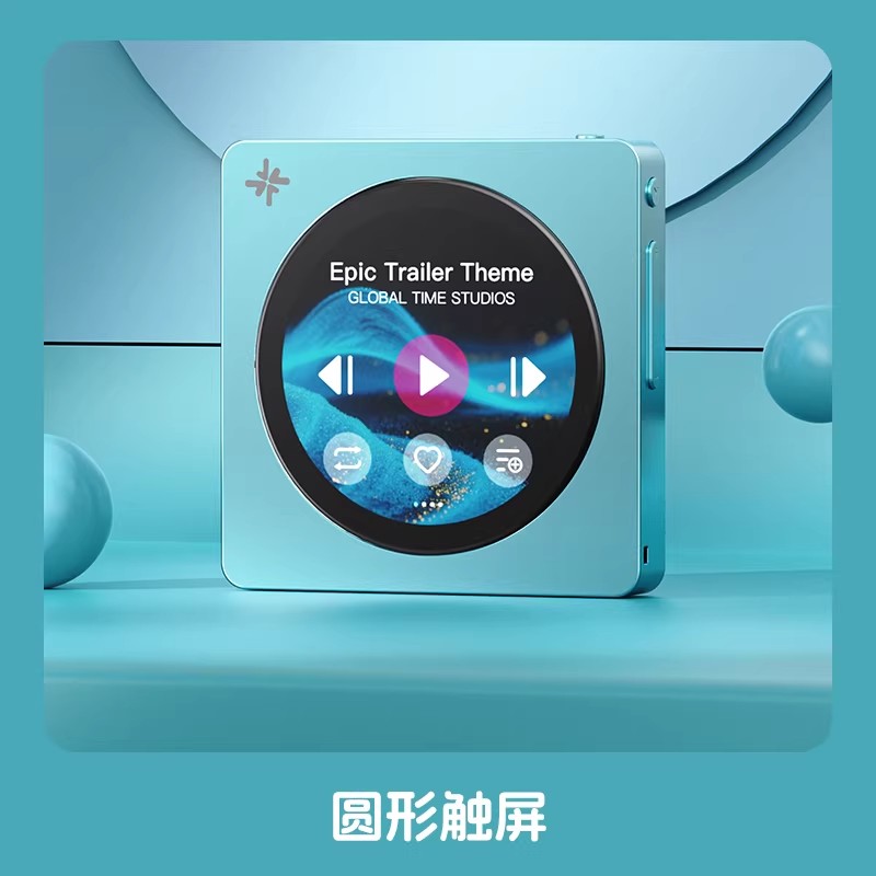 Stokta Fiio Disc Taşınabilir M - Audio Music Free Mp3 incelemesi ve fiyatı