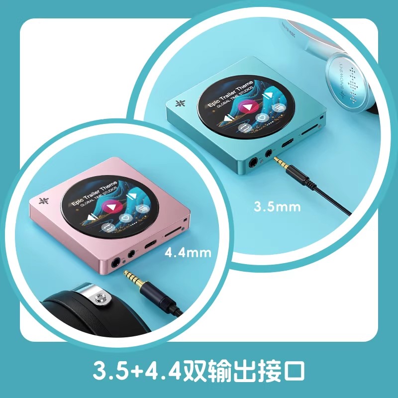 Stokta Fiio Disc Taşınabilir M - Audio Music Free Mp3 incelemesi ve fiyatı