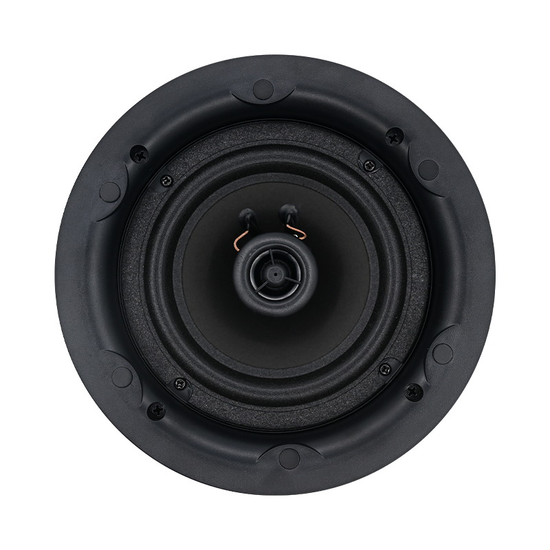 5.25 inç 8 ohm Tavan Hoparlörü - Audio Music Background incelemesi ve fiyatı