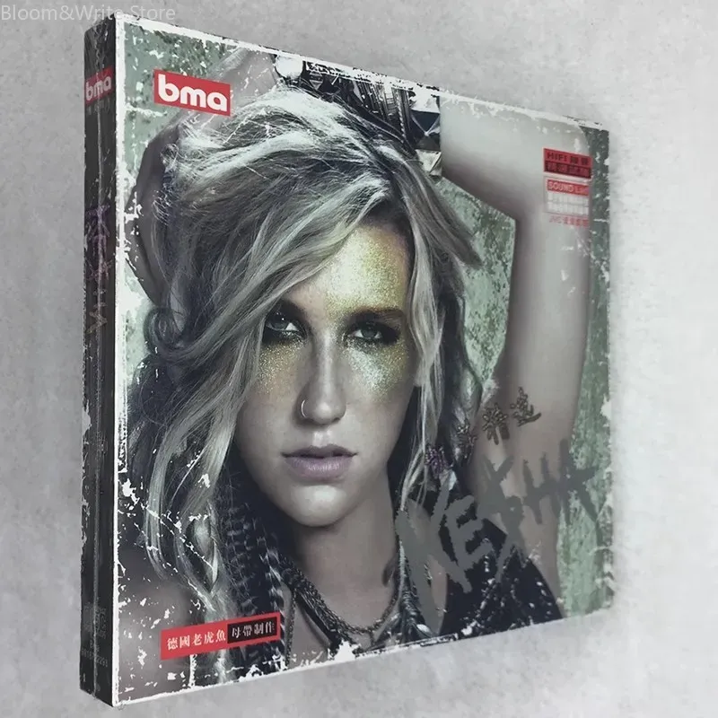 Orijinal Kesha Greatest Hits M - Audio Music Tiktok incelemesi ve fiyatı